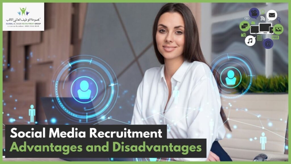 Social Media Recruitment Advantages and Disadvantages