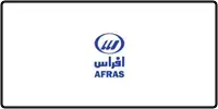 AFRAS company logo associated with Alsaqib Recruitment Agency