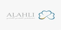 Al Ahli company logo - Al Saqib Recruitment Group client