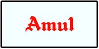 Amul company logo - Al Saqib Recruitment Group client