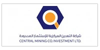 Central Mining Company logo - Al Saqib Recruitment Group client