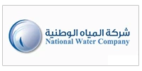 National Water Company logo - Al Saqib Recruitment Group client