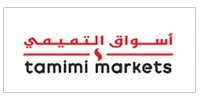 Tamimi Markets logo - Al Saqib Recruitment Group client